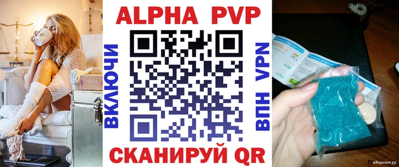 Названия наркотиков Новохопёрск Кокаин  Галлюциногенные грибы  СК  ГАШ  Амфетамин  Меф  Канабис 