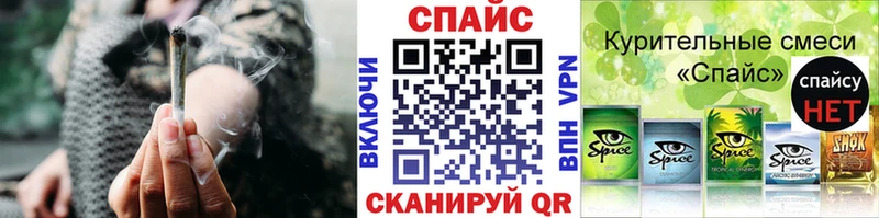 Бутират вода  Новохопёрск 