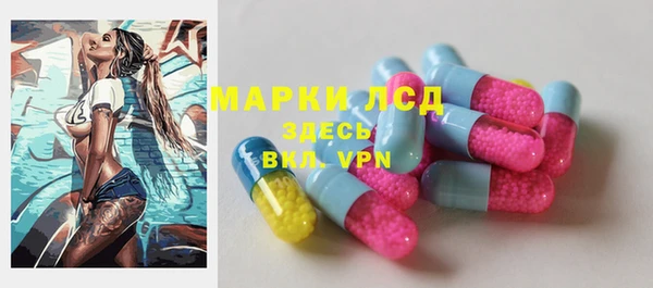 мефедрон VHQ Балабаново