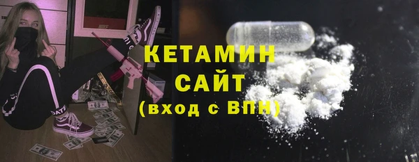 гашик Аркадак
