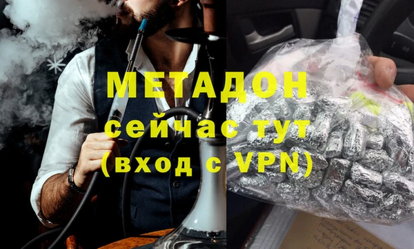 гашик Аркадак