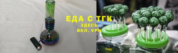 гашик Аркадак