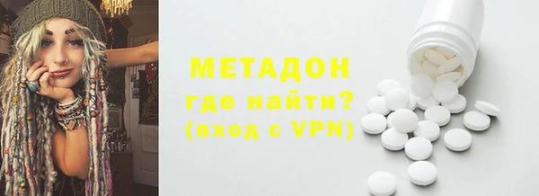 гашик Аркадак