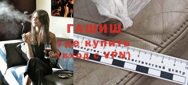 гашик Аркадак