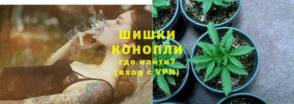 мефедрон VHQ Балабаново