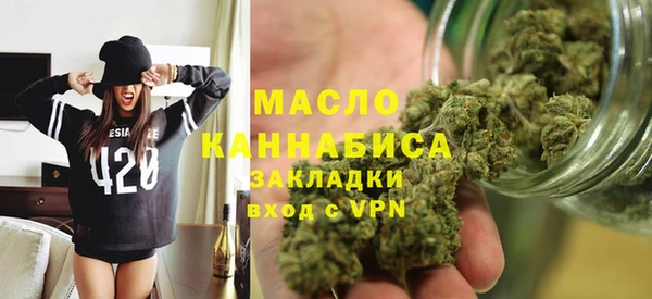 гашик Аркадак