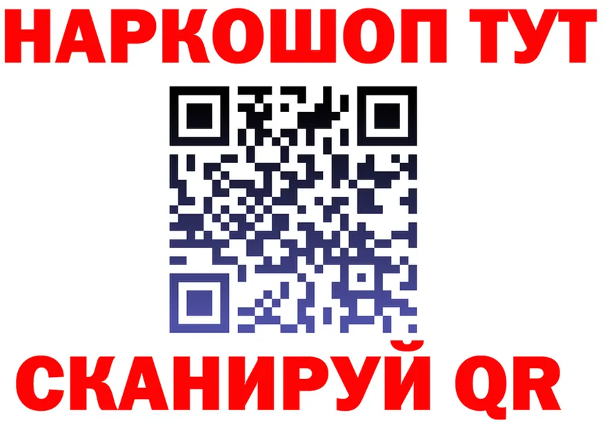 МЯУ-МЯУ мука зеркало дарк нет OMG Новохопёрск