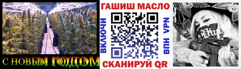 Дистиллят ТГК вейп  Новохопёрск 